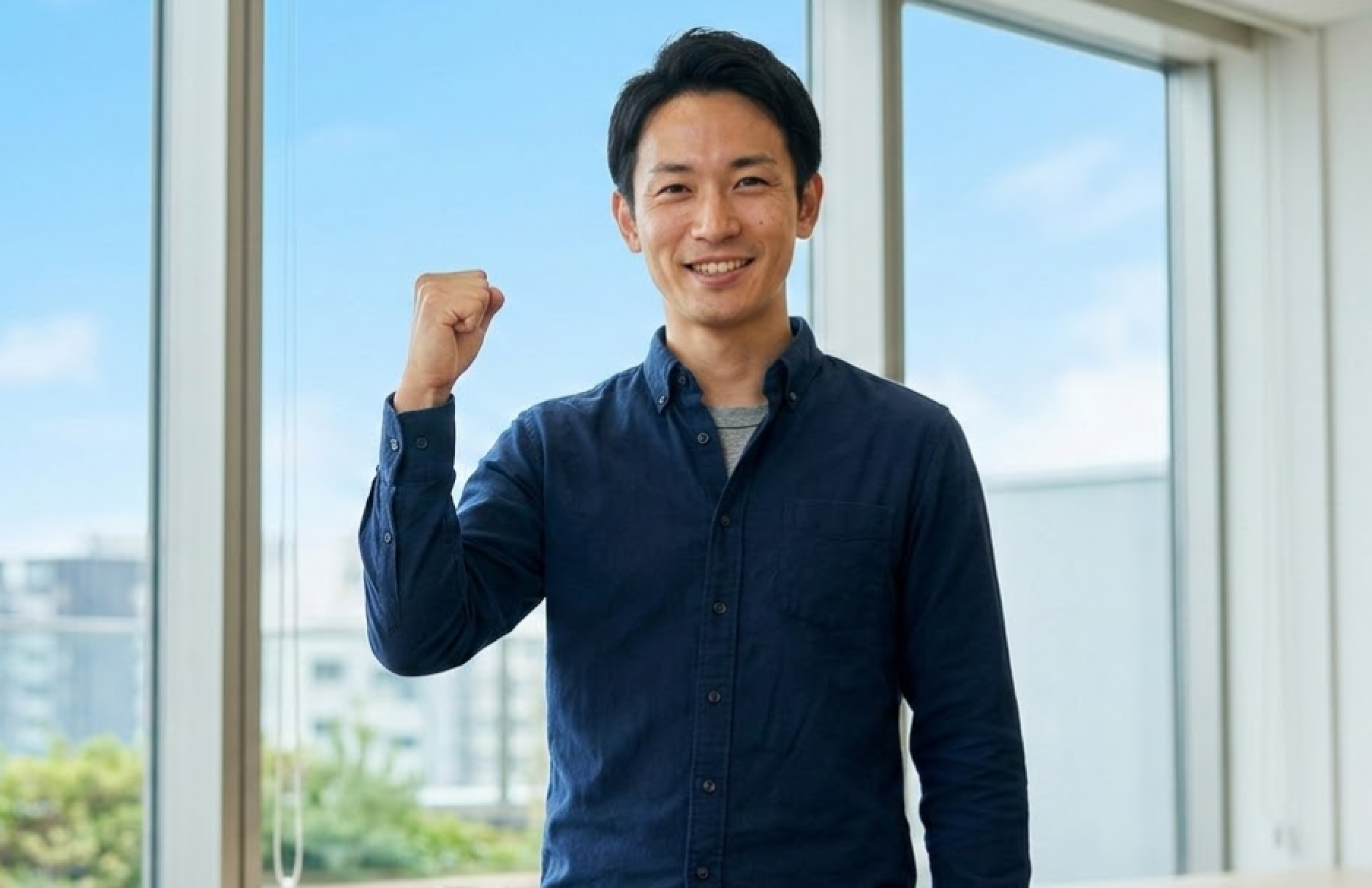 経験を評価する給与体系